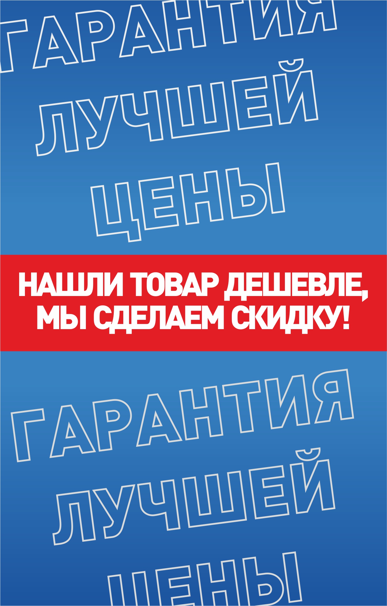 Запчасти для японских и европейских автомобилей - Автомое Екатеринбург